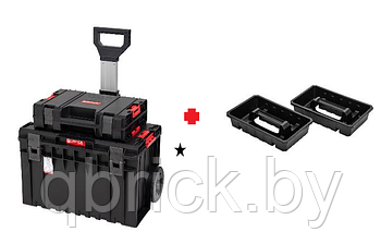 Набор ящиков Qbrick System ONE Cart + PRO Toolcase + 2x ONE Tray, черный
