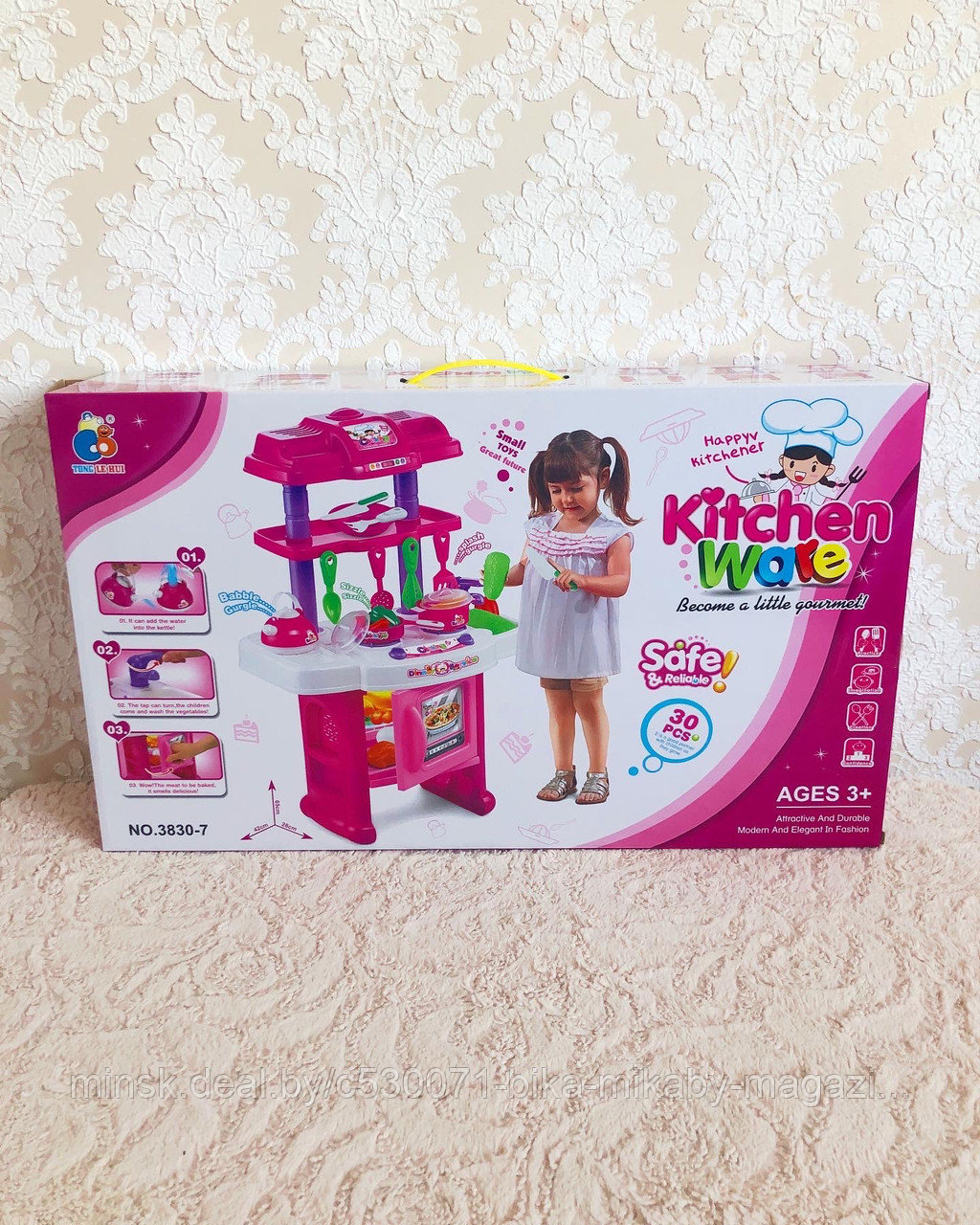 Игровой набор «Кухня детская» (30 предметов в комплекте), арт. 3830-7 - фото 6 - id-p187029504