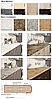 Угловая кухня Корнелия Экстра 1,5х2,0. фабрика Кортекс-Мебель с вариантами компоновки, фото 4