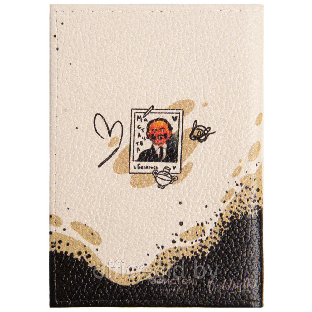 Обложка для автодокументов и паспорта "Мастакi", разноцветный - фото 6 - id-p187027857