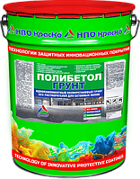 ПОЛИБЕТОЛ-ГРУНТ ПОЛИУРЕТАНОВАЯ ГРУНТОВКА ДЛЯ БЕТОННЫХ ПОЛОВ (БЕЗ ЗАПАХА)