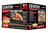 Жарочный шкаф Centek CT-1537-30 BLACK чёрный, фото 2