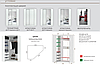 Угловой шкаф-купе ШК 30 (1,2х1,2) Сенатор (варианты цвета) фабрика Кортекс-мебель, фото 6