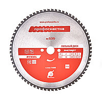 Пильный диск по металлу Ø305х30/25,4 Z68