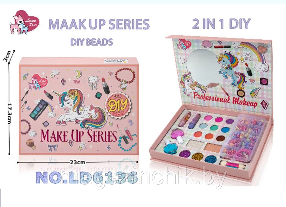 Набор косметики Единорог палетка, лаки, зеркало, бусинки для браслетов 6136