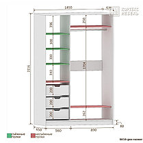 Шкаф-купе ШК10 1,45 м (варианты цвета) фабрики Кортекс-мебель, фото 2