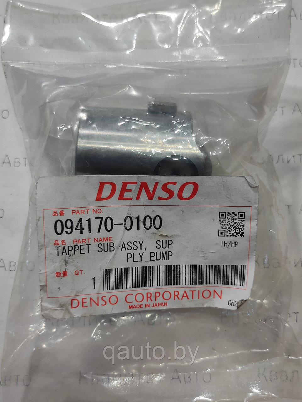 Толкатель клапана DENSO 094170-0100