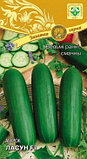 Семена Огурец Лакомка F1 (7 шт) МССО, фото 2