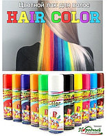 Цветной лак для волос Hair Color 125ml Цветные блестки