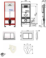 Инсталляция TECE, комплект TECEbase kit для установки подвесного унитаза
