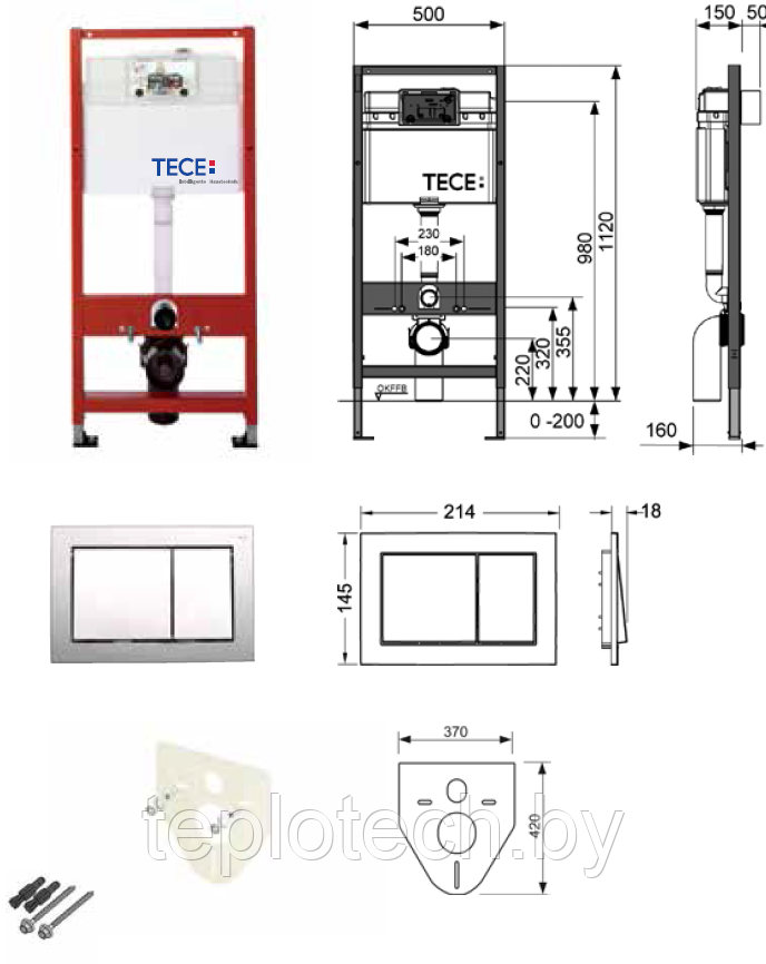 Инсталляция TECE, комплект TECEbase kit для установки подвесного унитаза - фото 1 - id-p23431142