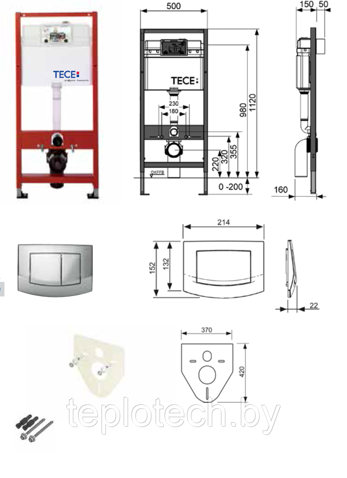 Инсталляция TECE, комплект TECEbase kit для установки подвесного унитаза