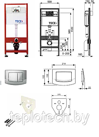 Инсталляция TECE, комплект TECEbase kit для установки подвесного унитаза