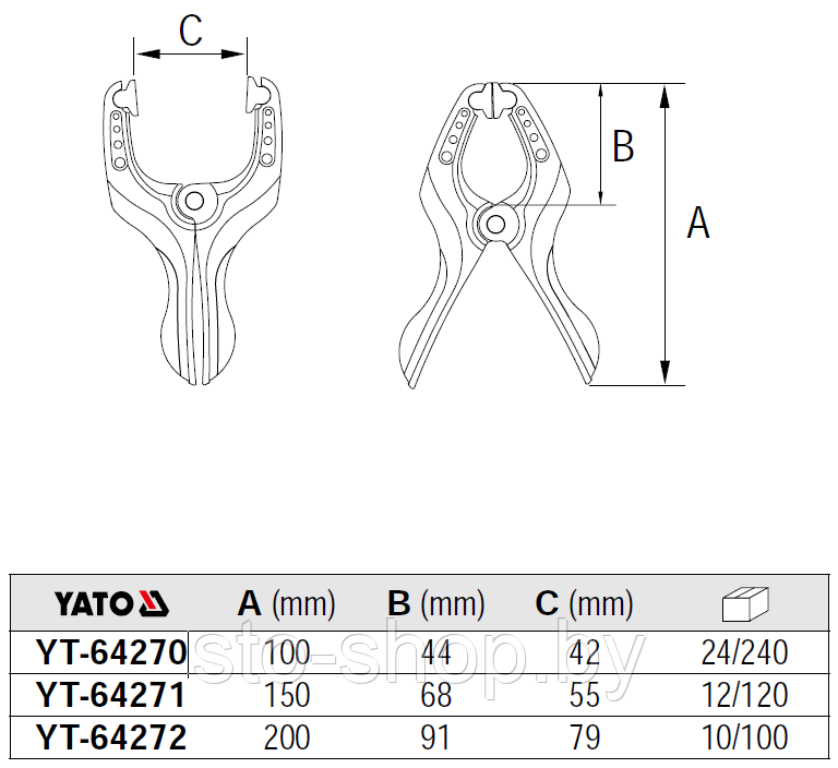 Струбцина автомобильная "С"-образ.100мм Yato YT-64270 - фото 2 - id-p23431305