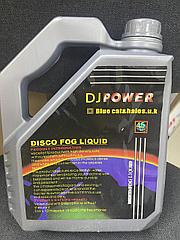 DJ Power Fog Oil Жидкость для дым-машин