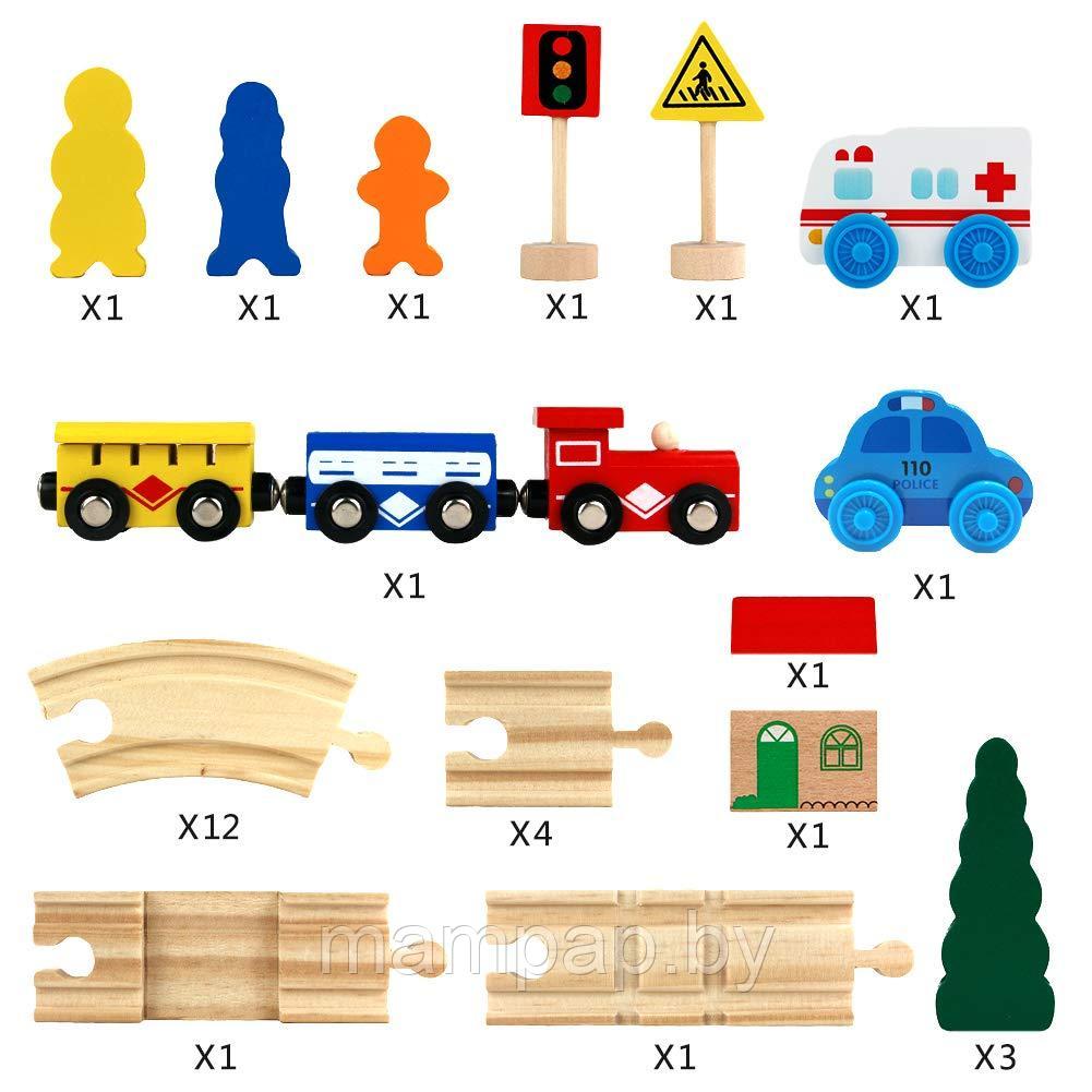 603 Железная дорога деревянная с поездом и фигурками (33 детали) Wood Mom - фото 4 - id-p187089048