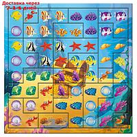Пазл-головоломка "В океане", с дополненной реальностью, 23 элемента