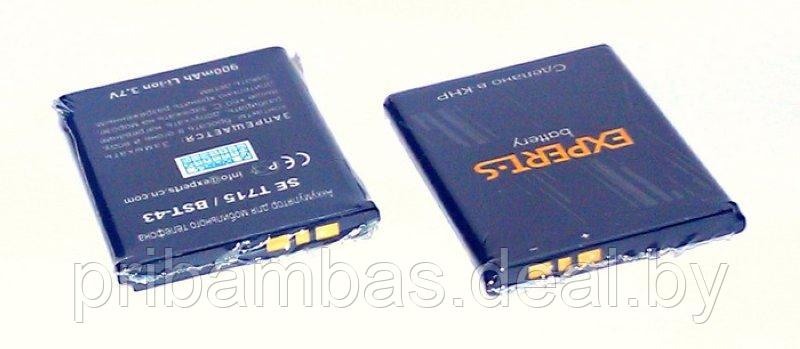АКБ (аккумулятор, батарея) Sony Ericsson BST-43 Совместимый 950mAh для Sony Ericsson Cedar Cedar J10