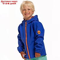Куртка детская SOFTSHELL, цвет синий/оранжевый, рост 134 см