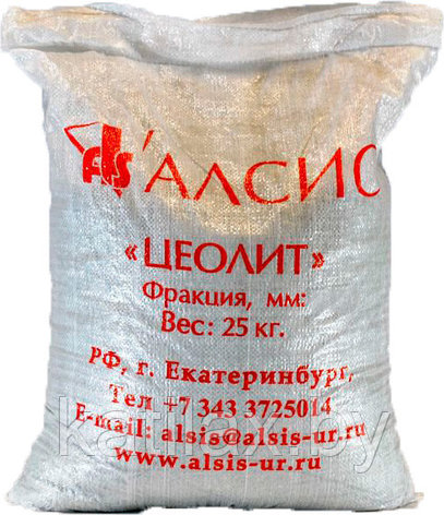 Цеолит (фракция 0,7-1,5 мм, мешок 25 кг), фото 2