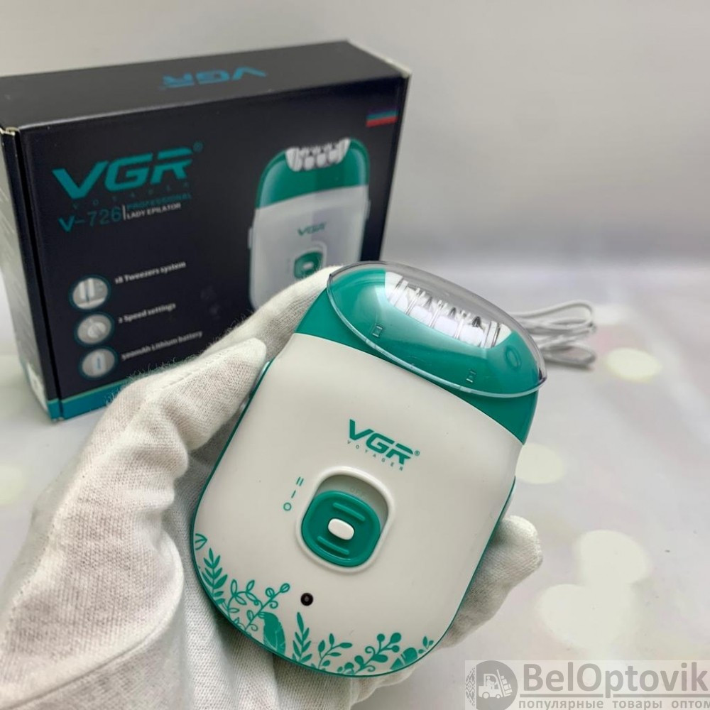 Эпилятор беспроводной для женщин VGR V-726 VOYAGER 2 режима работы - фото 2 - id-p187107414