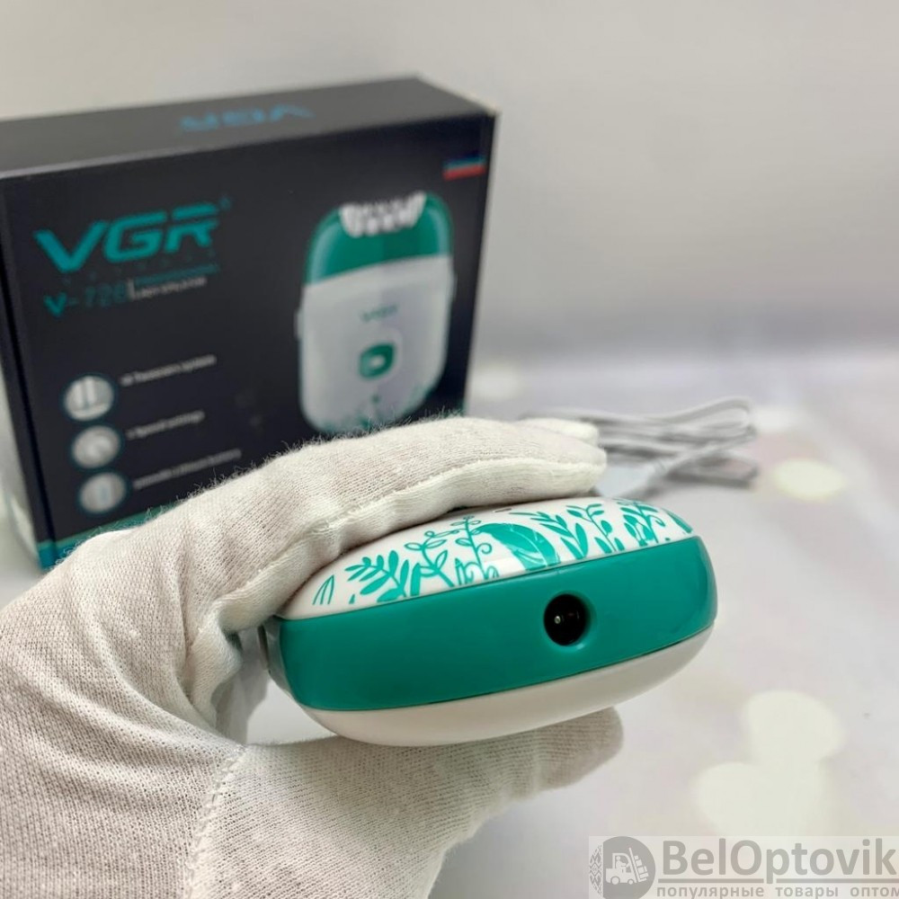Эпилятор беспроводной для женщин VGR V-726 VOYAGER 2 режима работы - фото 5 - id-p187108531