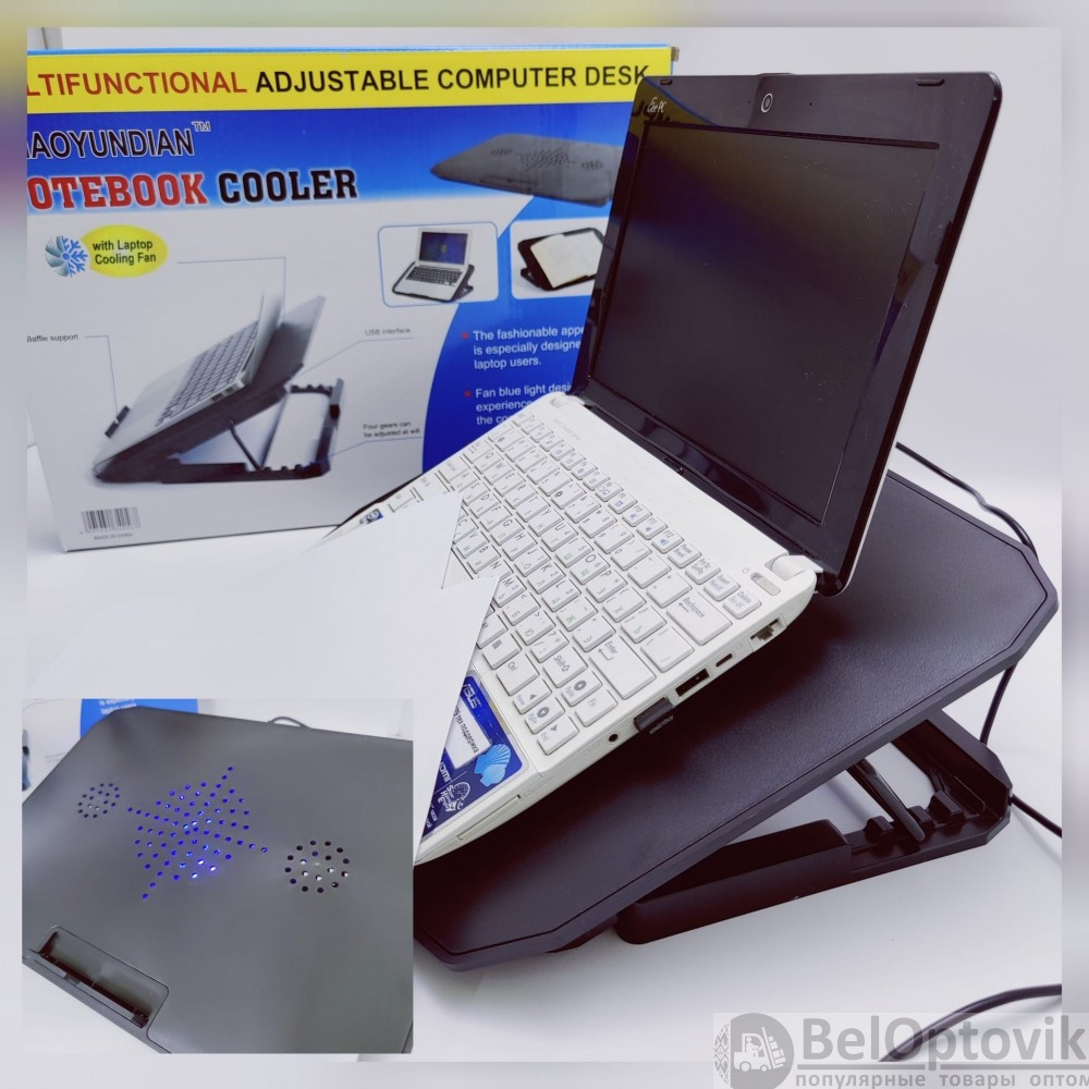 Подставка - столик для ноутбука / планшета с охлаждением (1 вентилятор) Shaoyundian Notebook Cooler, 36 х 26 - фото 7 - id-p150429637