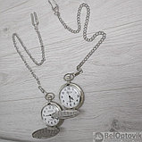 Карманные часы на цепочке Герб Серебро / Белый циферблат, фото 6