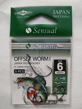 Крючки Mikado Sensual - OFFSET WORM I Nr HS2315 6 BN - 5шт.