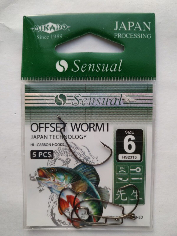 Крючки Mikado Sensual - OFFSET WORM I Nr HS2315 6 BN - 5шт. - фото 1 - id-p186896485