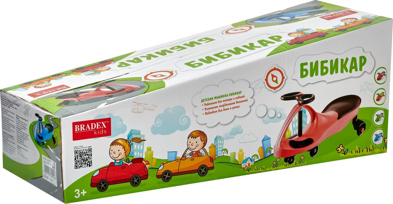 Машинка детская с полиуретановыми колесами красная БИБИКАР - фото 8 - id-p179833225