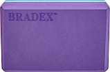 Блок для йоги Bradex SF 0732, фиолетовый/синий, фото 3