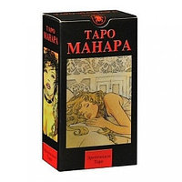 Таро Эротическое "Манара" (78 карт Таро + руководство)