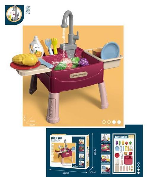 Игровой набор "Кухонная мойка" с аксессуарами - фото 1 - id-p187118572