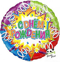 Шар фольгированный (18"/46 см) Круг, С Днем Рождения, свечи и ленты