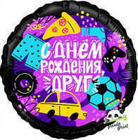 Шар фольгированный (18"/46 см) Круг, С Днем Рождения, друг