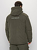 Зимний костюм HUNTSMAN Yukon Ice мембрана 10000/10000 -45°C цвет Хаки ткань Finlyandia 60-62/170-176, фото 8
