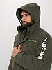 Зимний костюм HUNTSMAN Yukon Ice мембрана 10000/10000 -45°C цвет Хаки ткань Finlyandia 60-62/170-176, фото 3