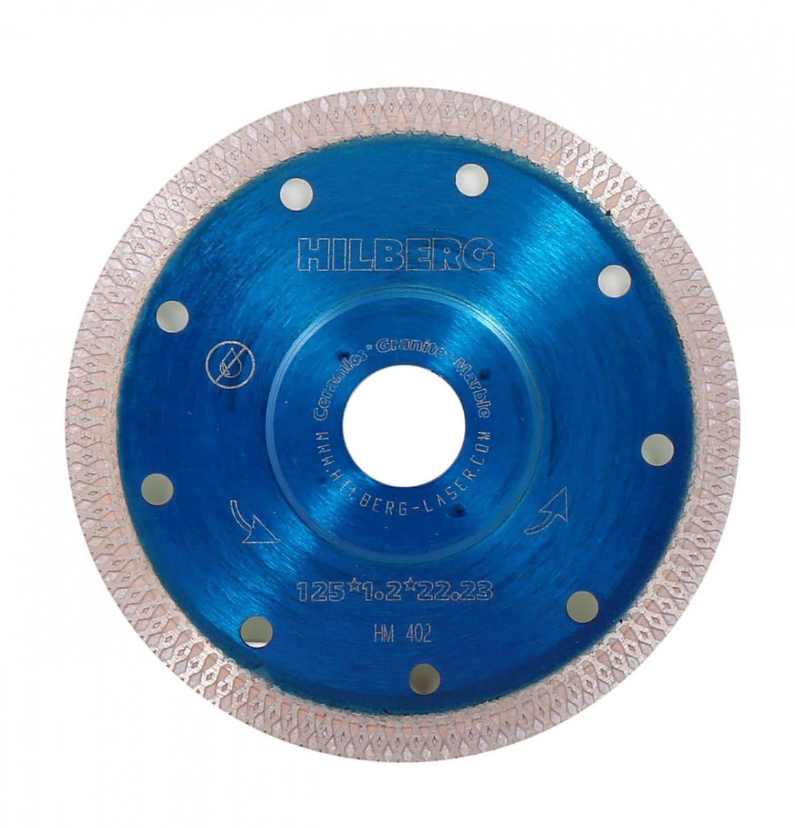 Круг алмазный (диск) для резки керамогранита 125 Hilberg ультра тонкий турбо X тип HM402