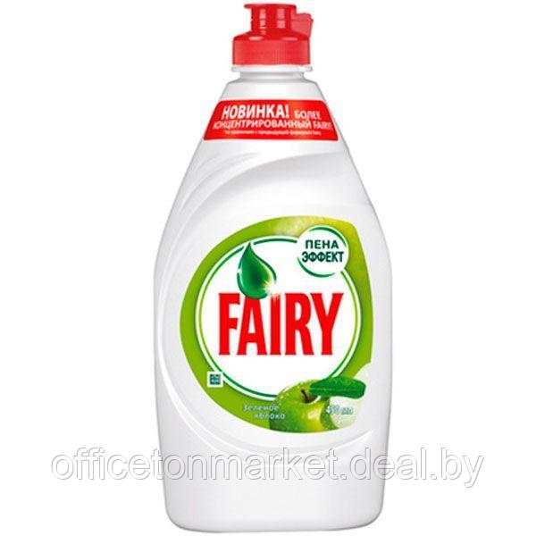 Средство для мытья посуды "Fairy", 450 мл, зеленое яблоко - фото 1 - id-p148594131