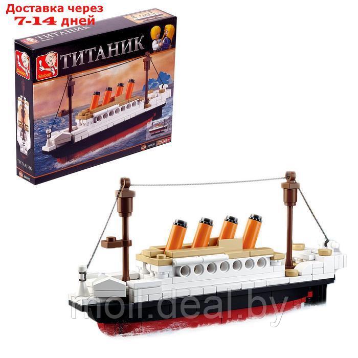 Конструктор "Титаник", 194 детали - фото 1 - id-p178064808