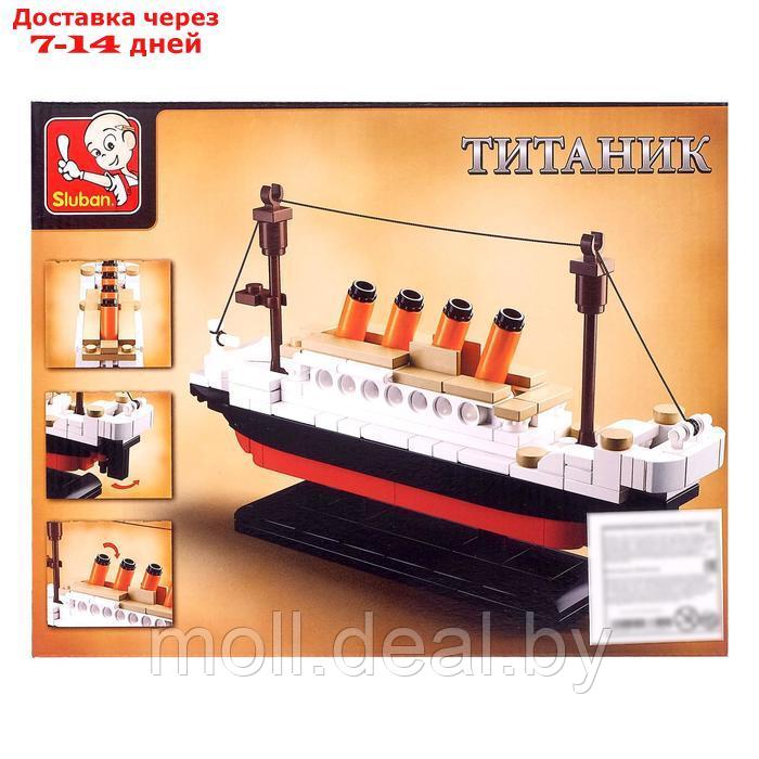 Конструктор "Титаник", 194 детали - фото 2 - id-p178064808