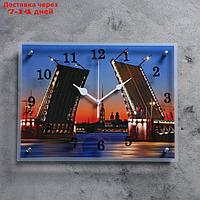 Часы настенные, серия: Город, "Мост", 30х40 см, микс