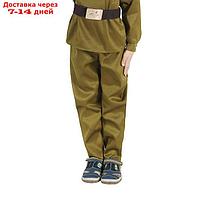 Штаны военного "Галифе", детские, р-р 32, рост 128 см