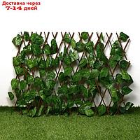 Ограждение декоративное, 120 × 70 см, "Лист берёзы", Greengo