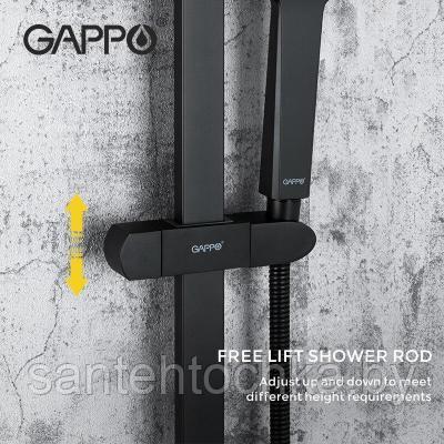 Душевая штанга Gappo G8013 - фото 5 - id-p187137864