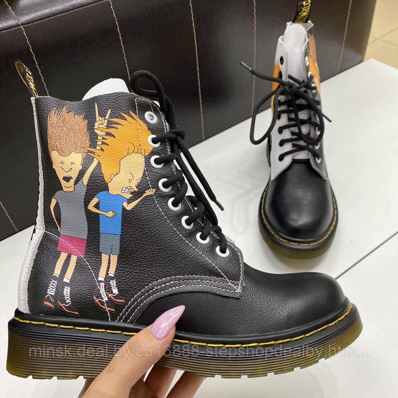 Ботинки Dr Martens Beavis and Butt-head 37 - фото 1 - id-p187139653