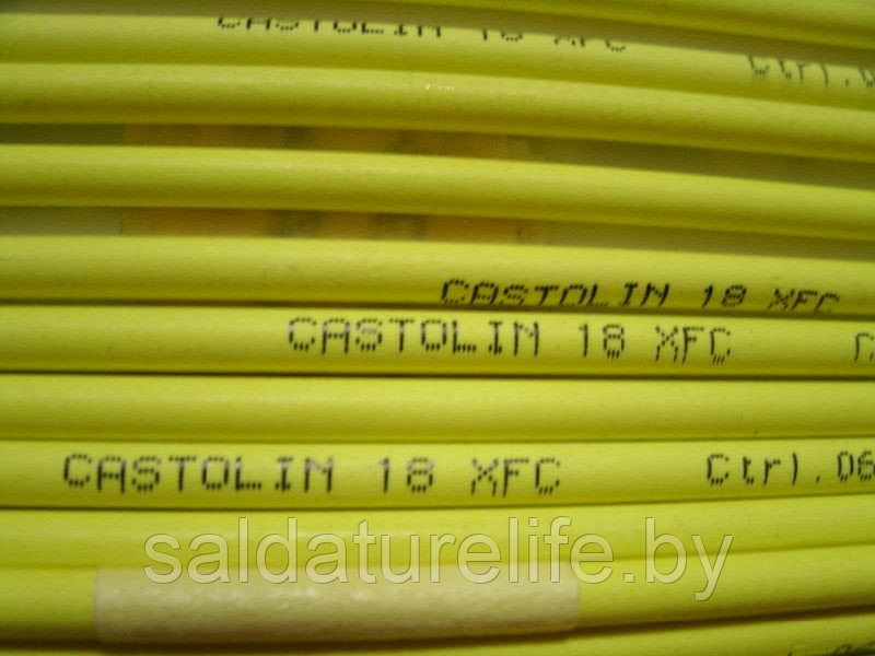 Припой Castolin 18 XFC