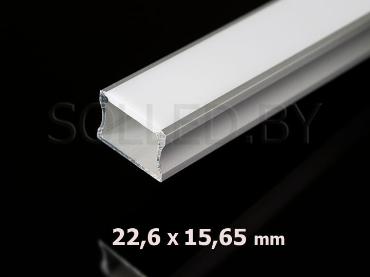 Алюминиевый профиль накладной с экраном 22,6х15,65 для LED ленты