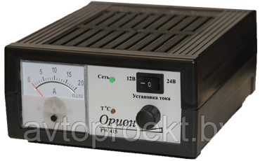 Автоматическое зарядно-предпусковое устройство Орион PW 415 12/24v